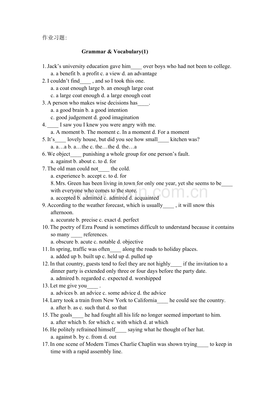 大学英语第三册部分习题.doc_第1页