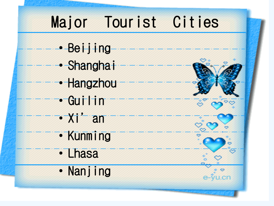 中国文学旅游景点.ppt_第1页