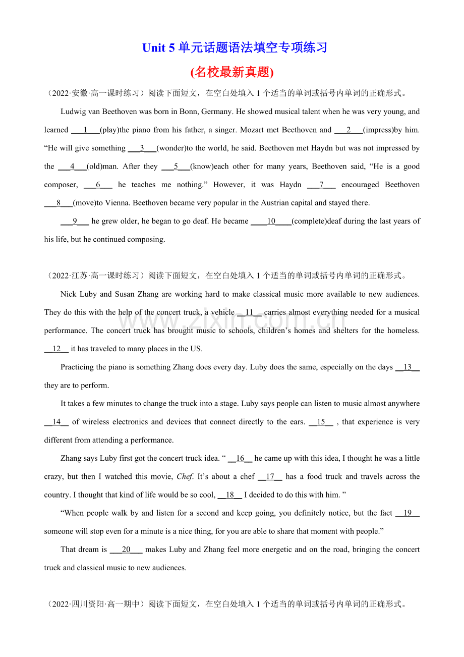 Unit-5-单元话题语法填空练习(人教版2019).docx_第1页