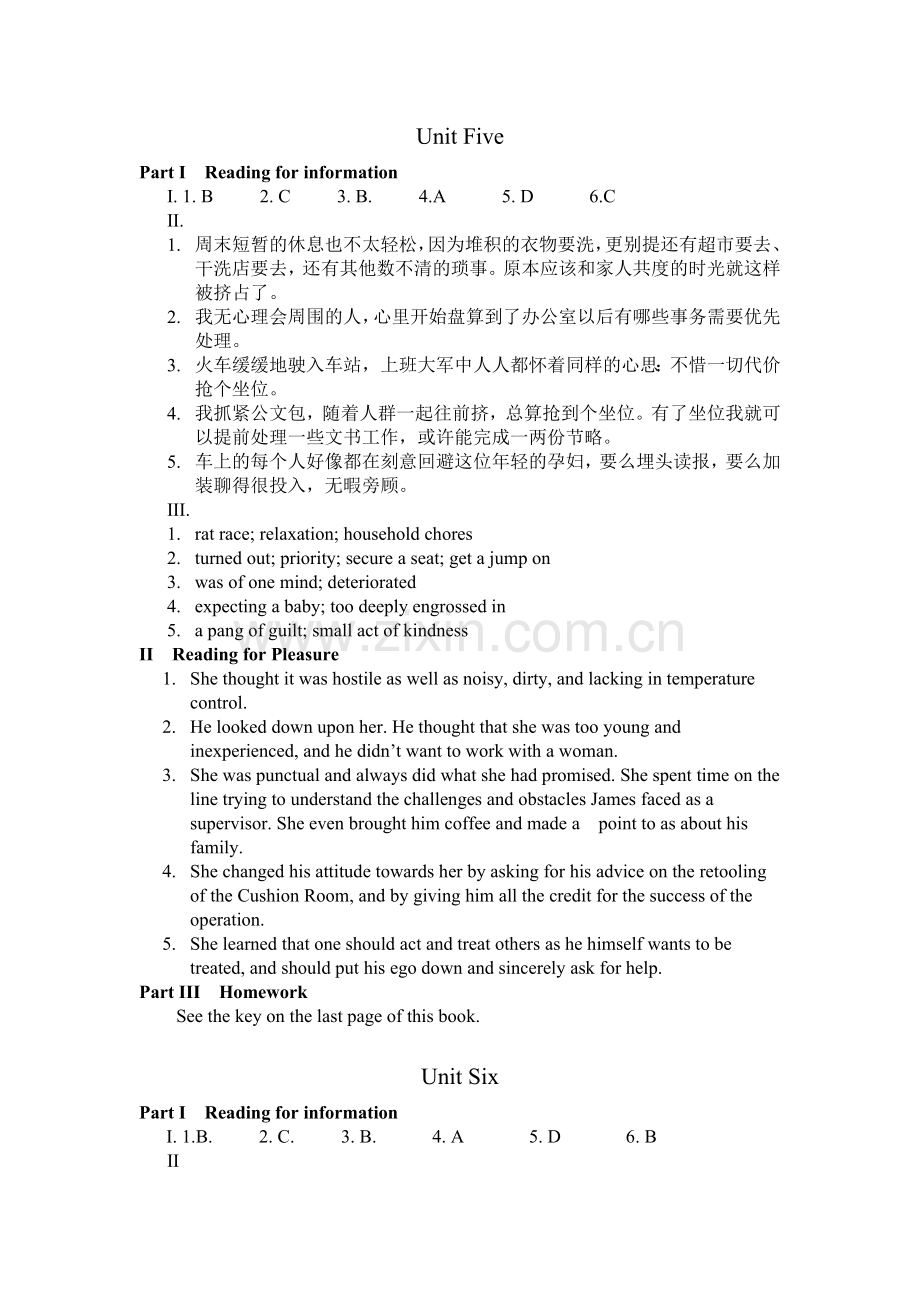 阅读教程第二册第五、六课答案.doc_第1页