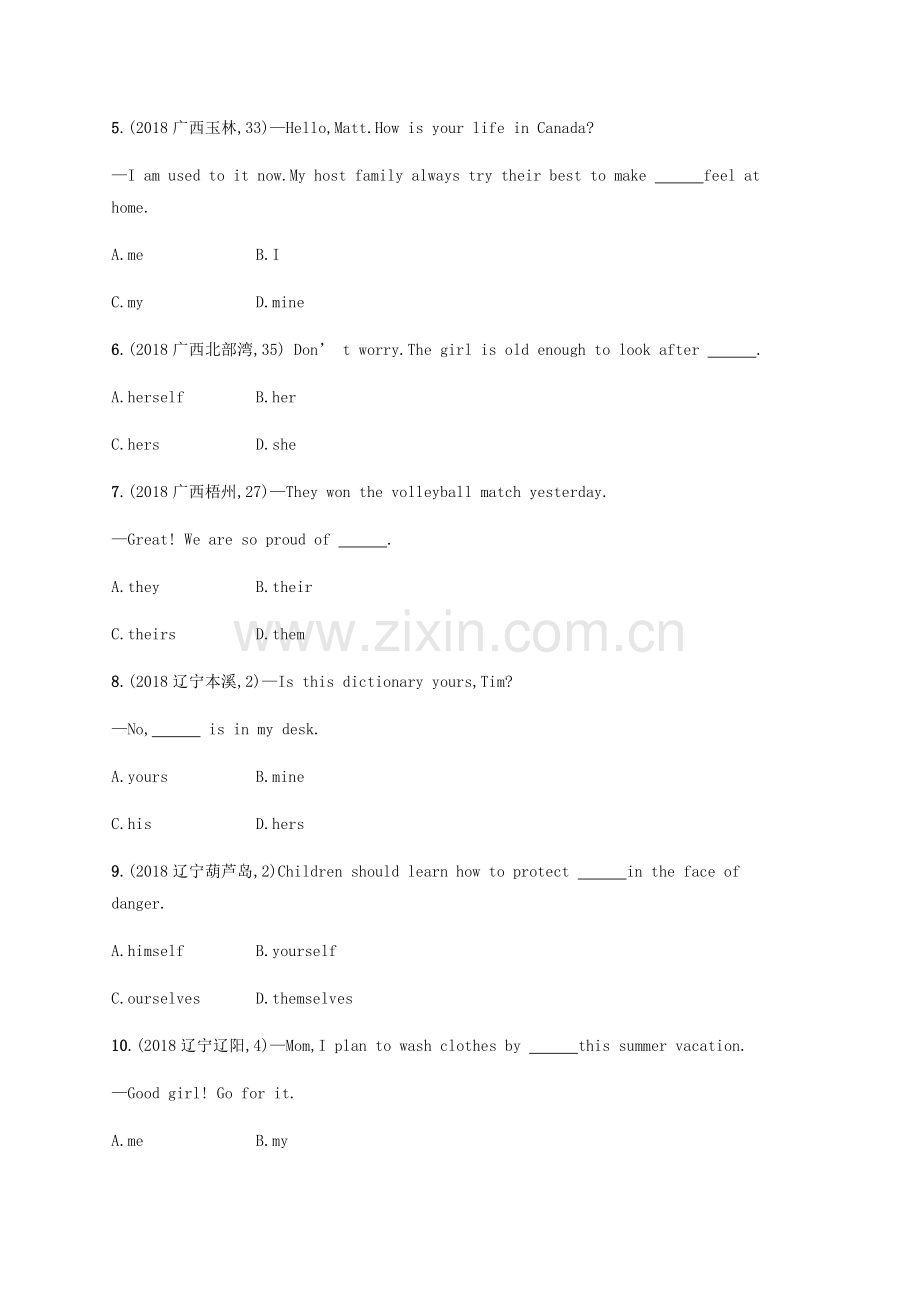 2019年中考英语复习 专题二 代词全练 新人教版.doc_第2页