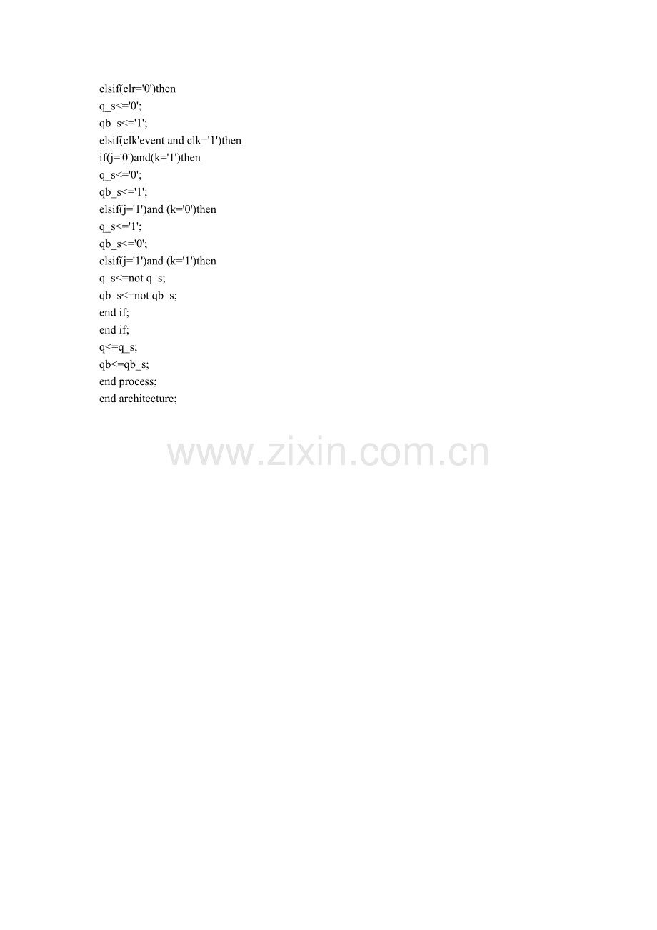 触发器代码VHDL.doc_第2页