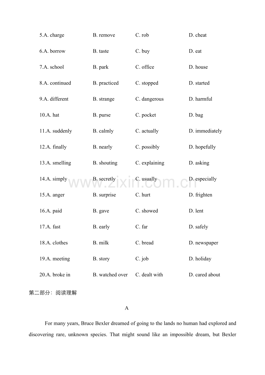 Unit-5-Nelson-Mandela-a-modern-hero-Reading-作业.docx_第2页