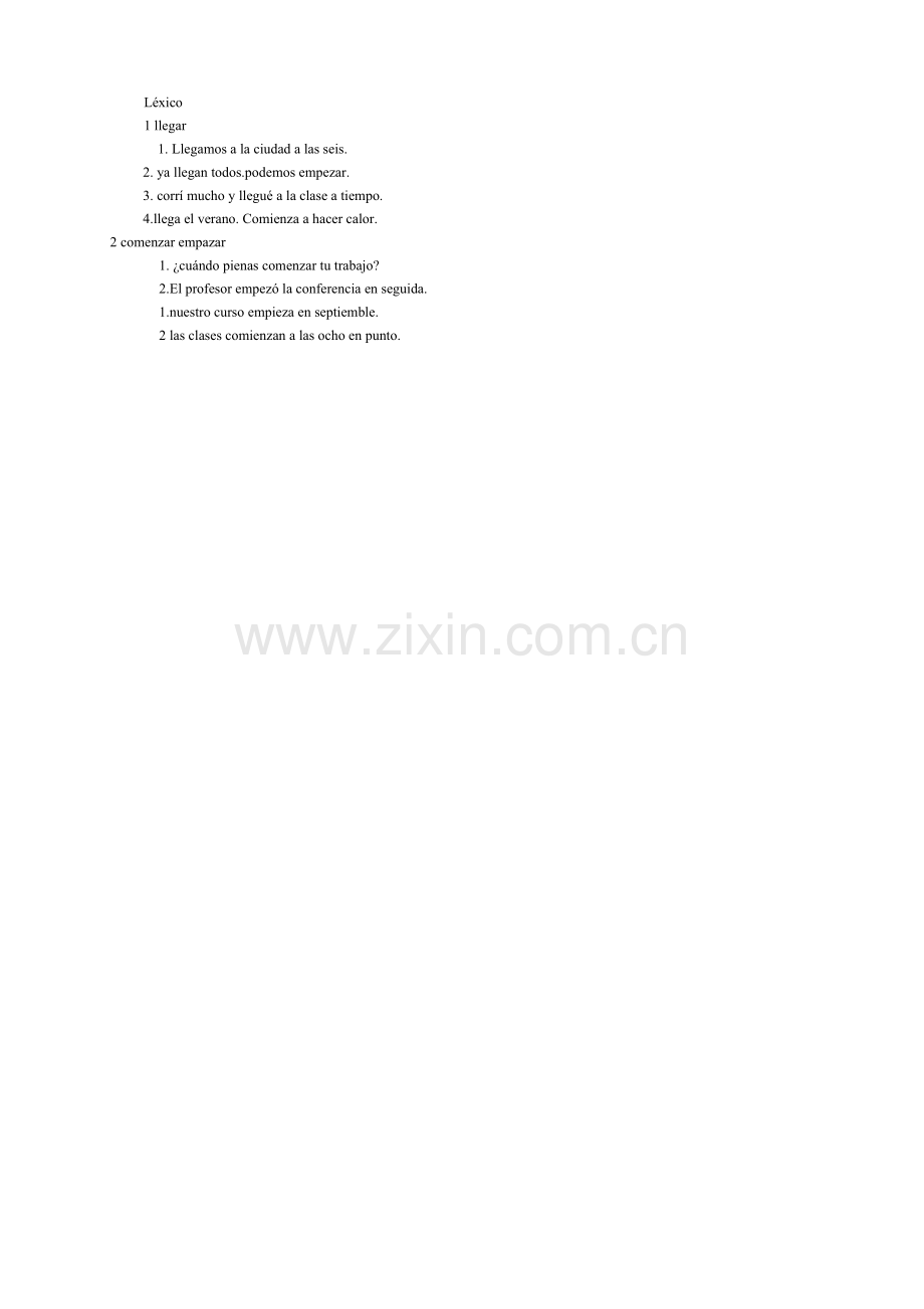 西班牙语课后翻译.doc_第1页