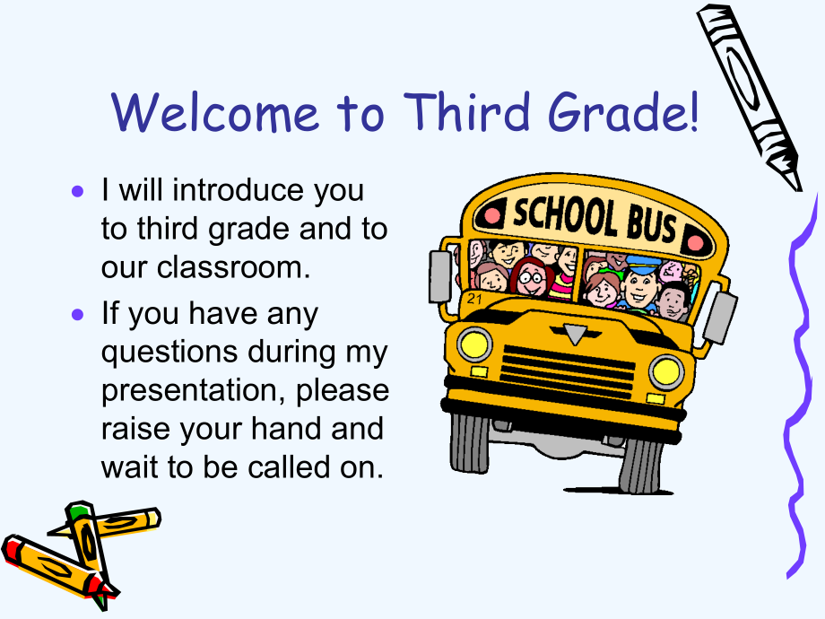 我的幼儿园开学啦PPT模板.ppt_第2页