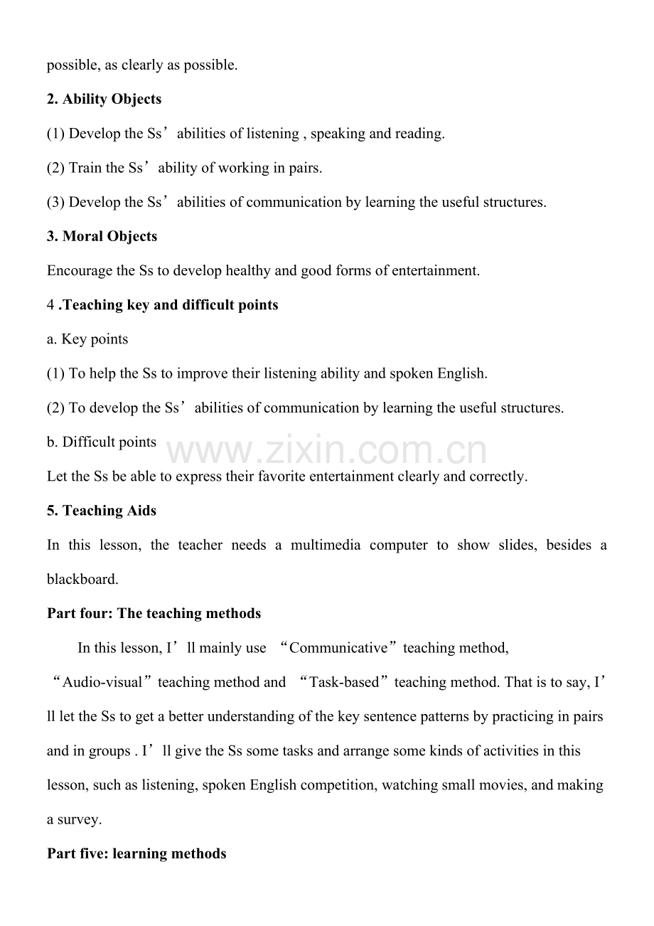 英语听说课全英文说课稿.doc_第2页