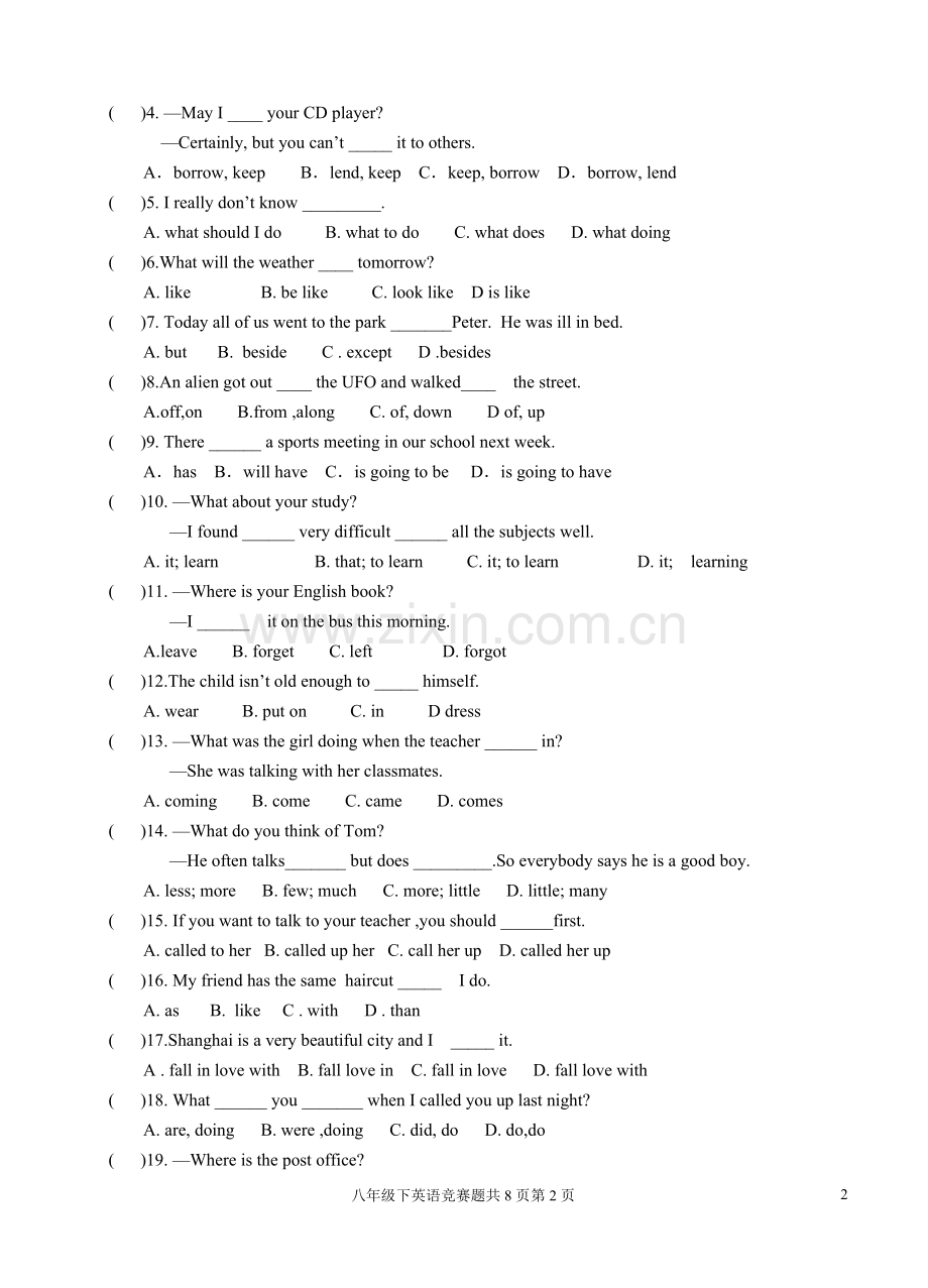 八年级英语下竞赛题.doc_第2页