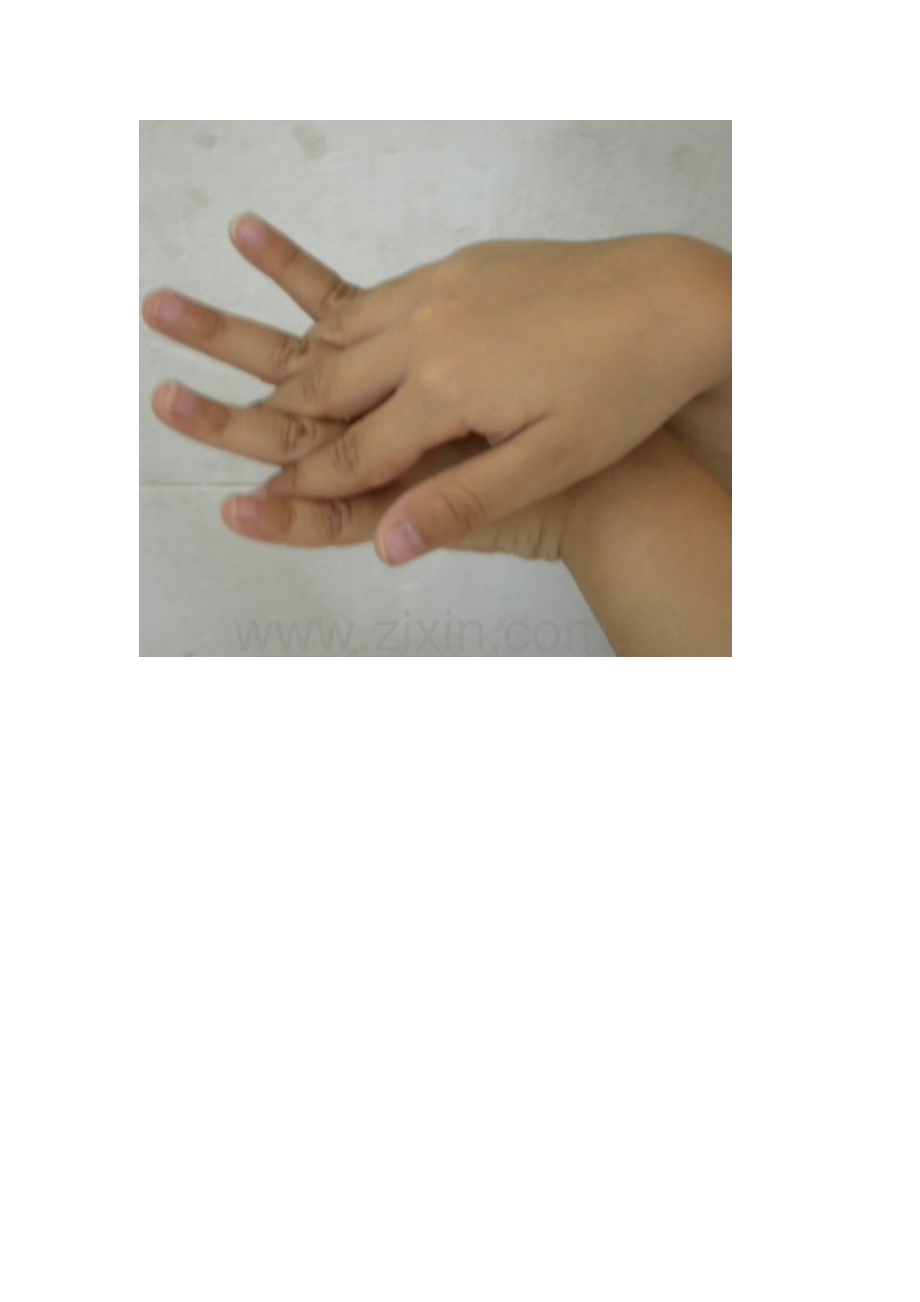 幼儿洗手六步法.doc_第2页