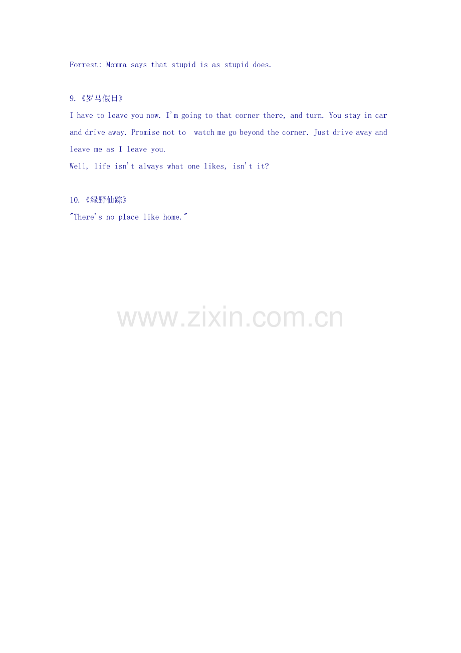 英语电影经典名句.doc_第2页