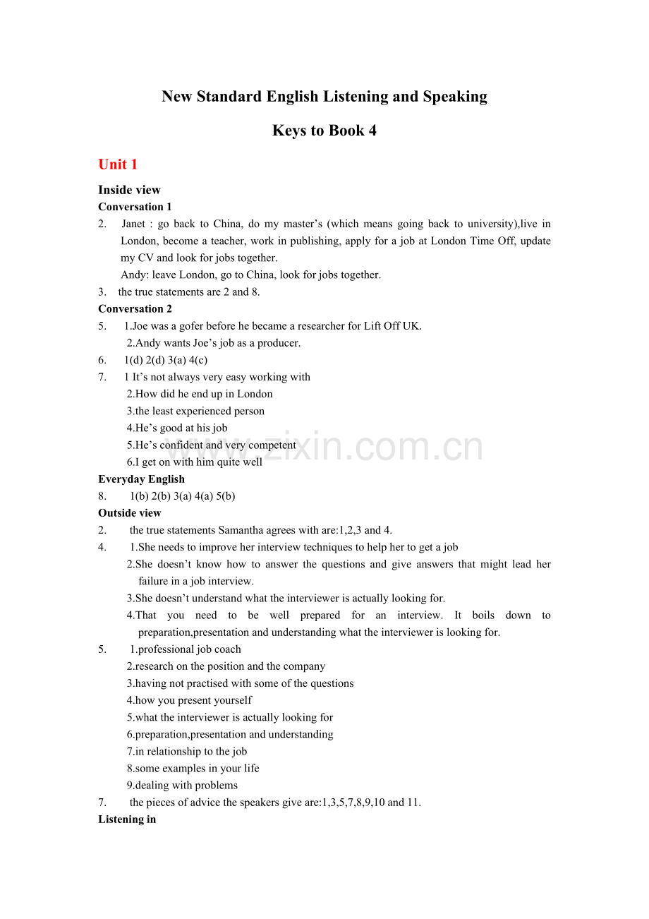 新标准大学英语_视听说4_答案[1].doc_第1页