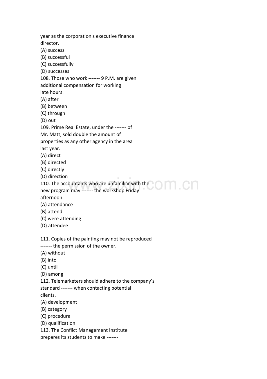 托业考试考题(含参考答案).doc_第2页