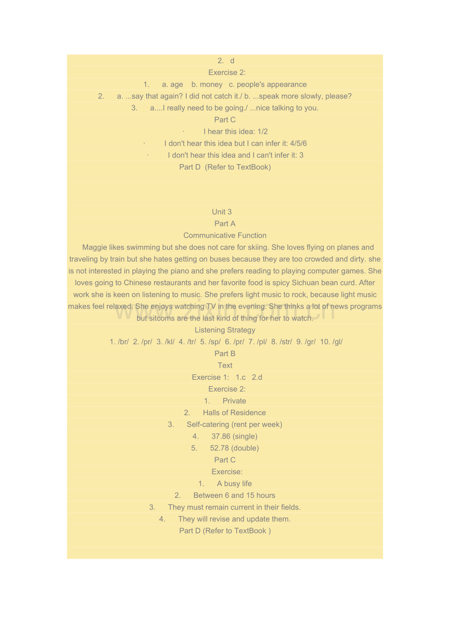 全新版大学英语听说教程1答案.doc_第2页