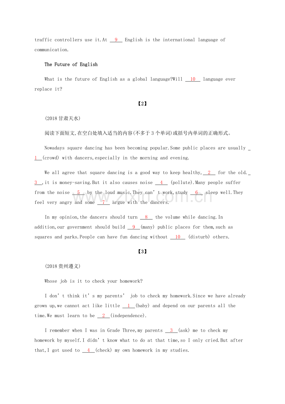 2019年中考英语复习 题型五 任务型完形填空全练 新人教版.doc_第2页
