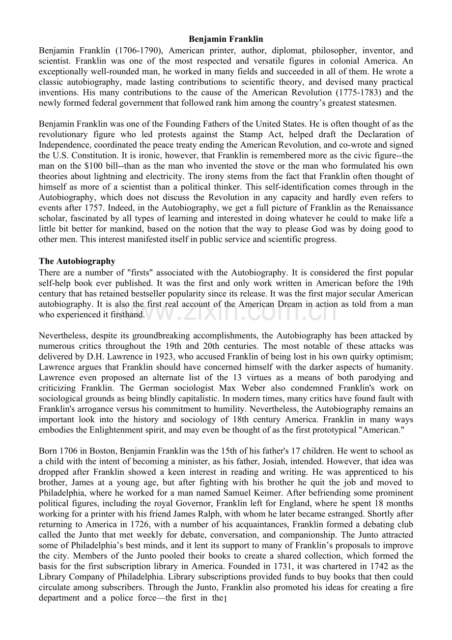 AmericanLiterature.doc_第1页