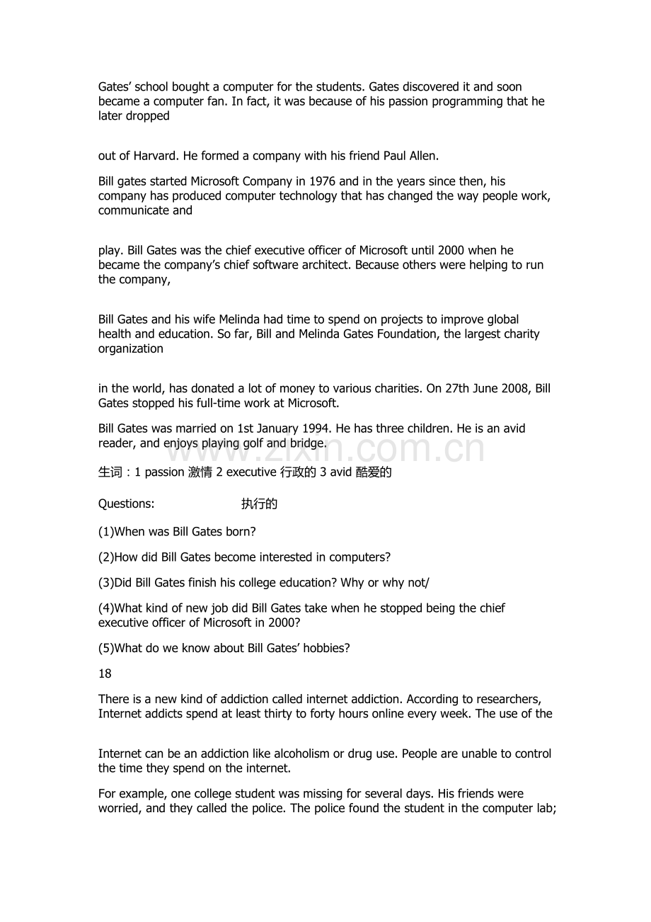 高中学生英语口语等级测试训练材料.doc_第2页