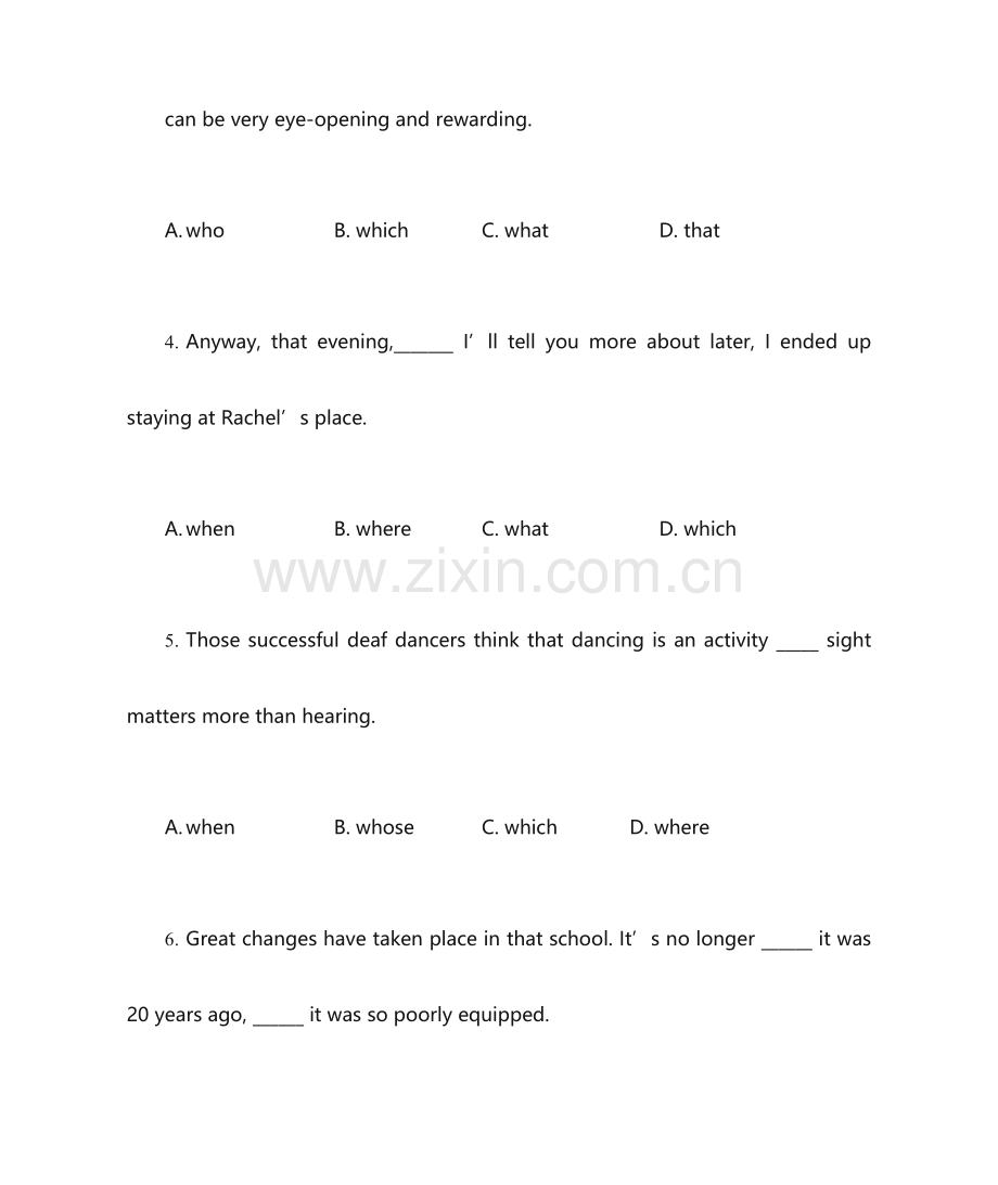 定语从句错题集.docx_第2页