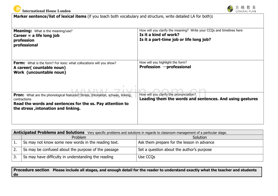 方略教育作业.doc_第2页