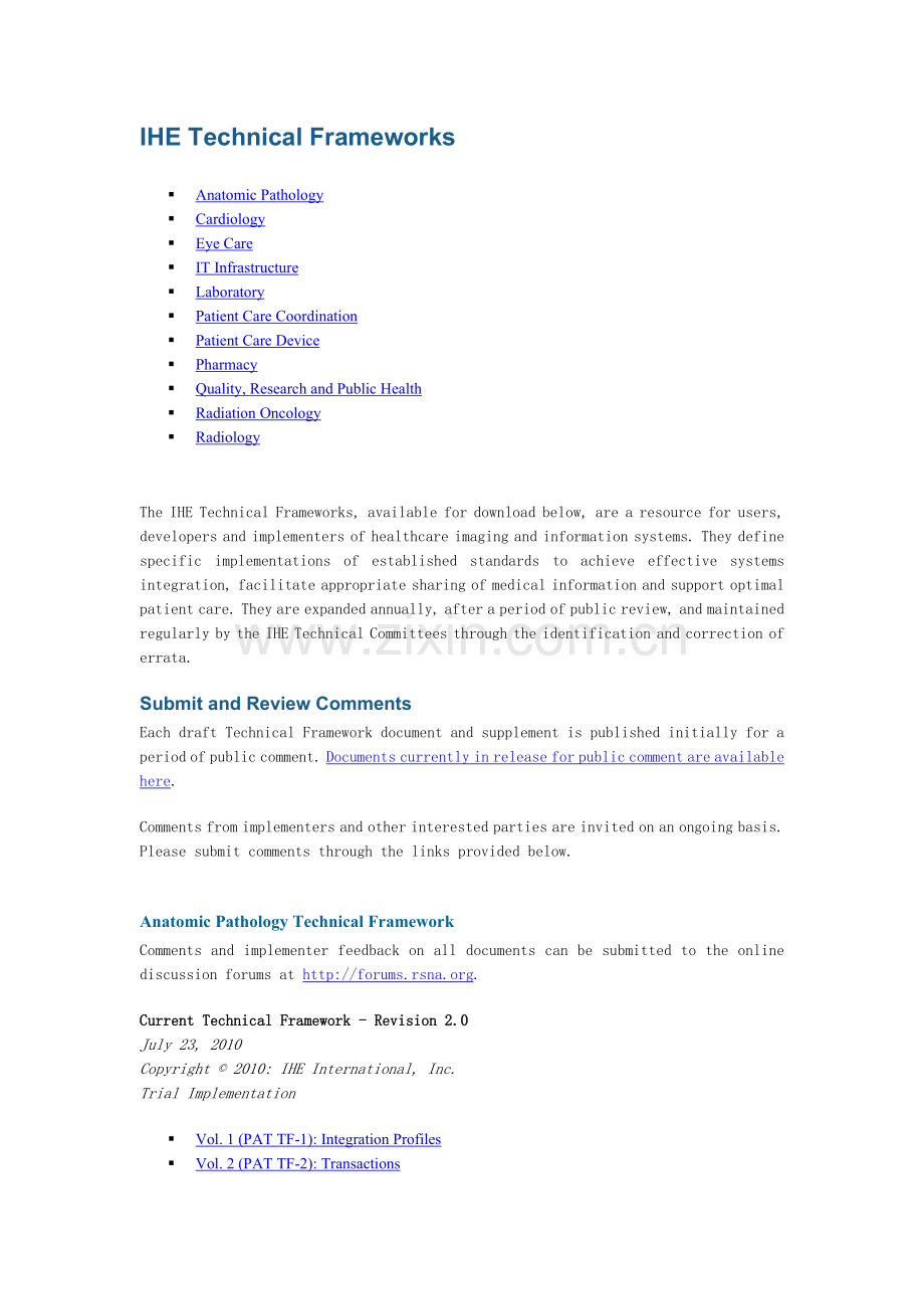 医学信息交互集成(IHE)技术框架.doc_第1页
