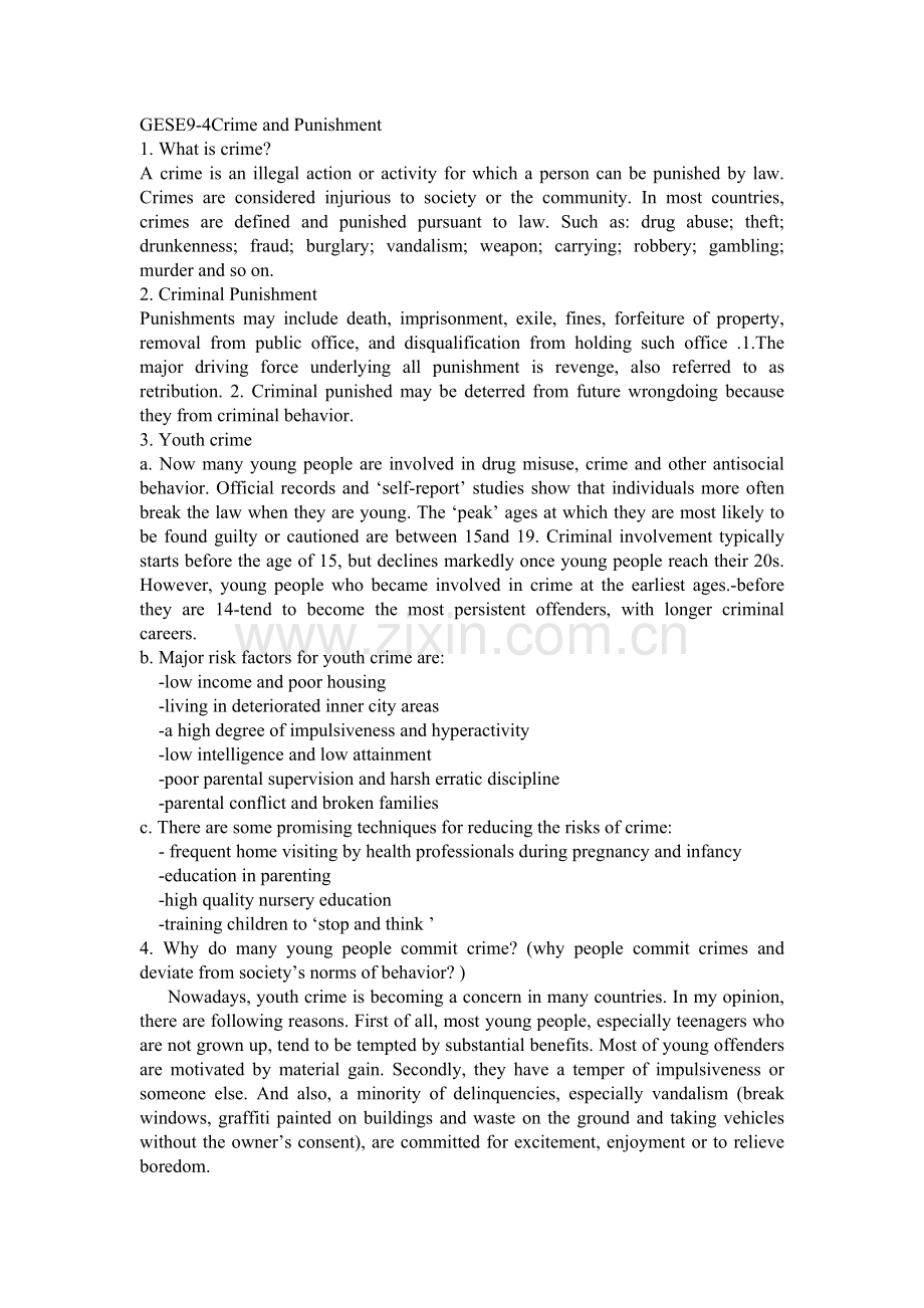 crime-and-punishment.doc_第1页