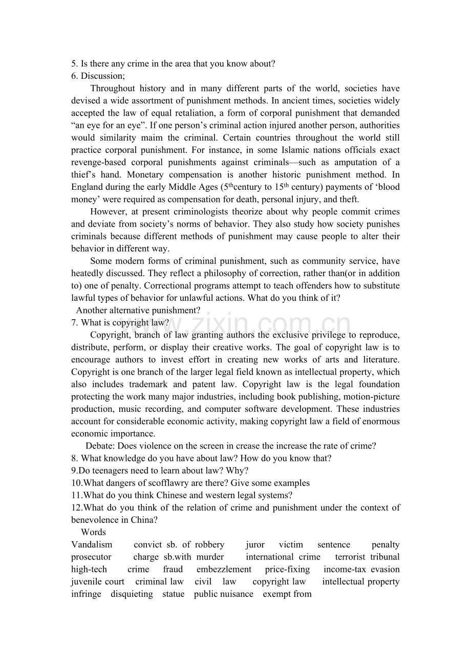 crime-and-punishment.doc_第2页