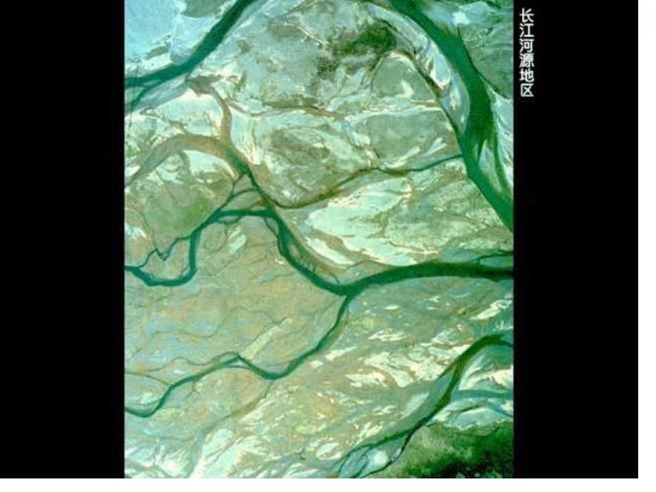 《中国的河流》.pptx_第2页