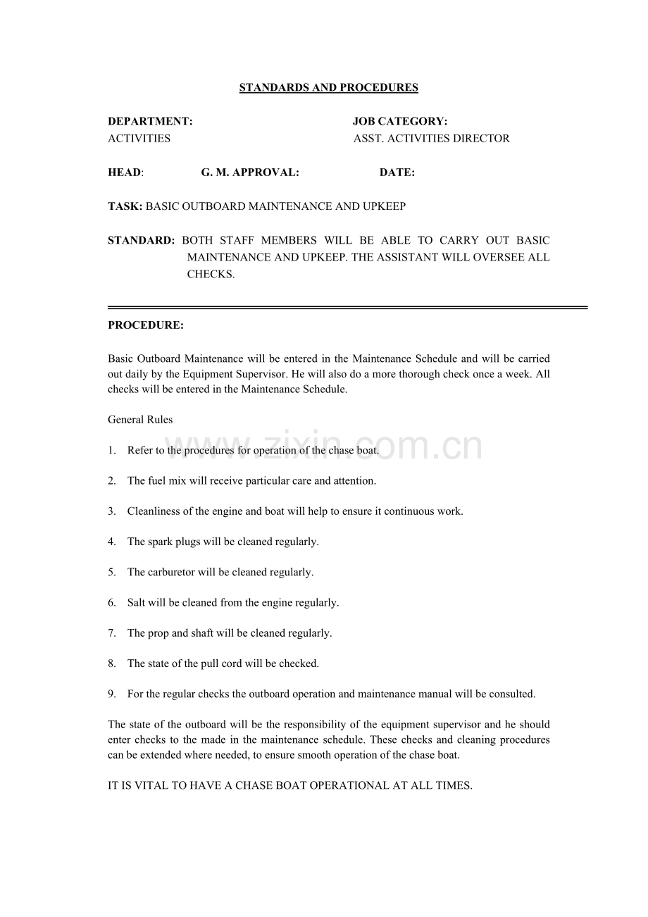国际著名酒店娱乐部程序(英文)-07 ACTIVITIES.114-133.docx_第2页