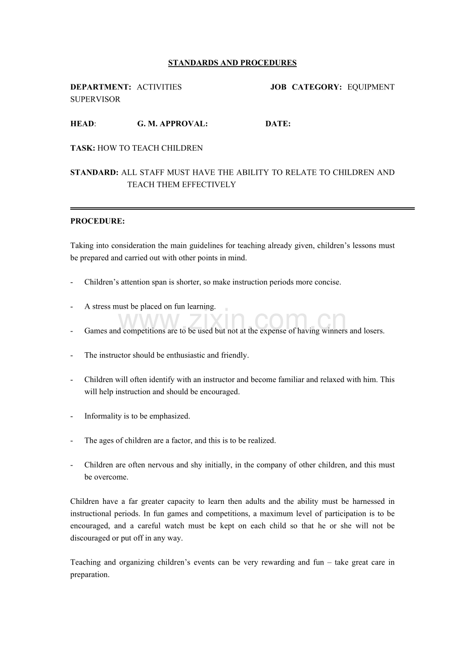 国际著名酒店娱乐部程序(英文)-13 ACTIVITIES.234-253.docx_第1页