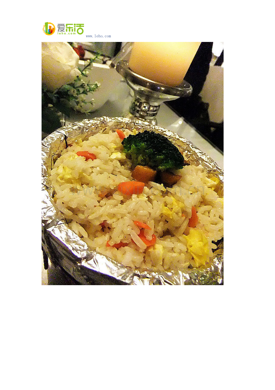 扇子餐厅巴洛克风格的中菜馆.docx_第2页