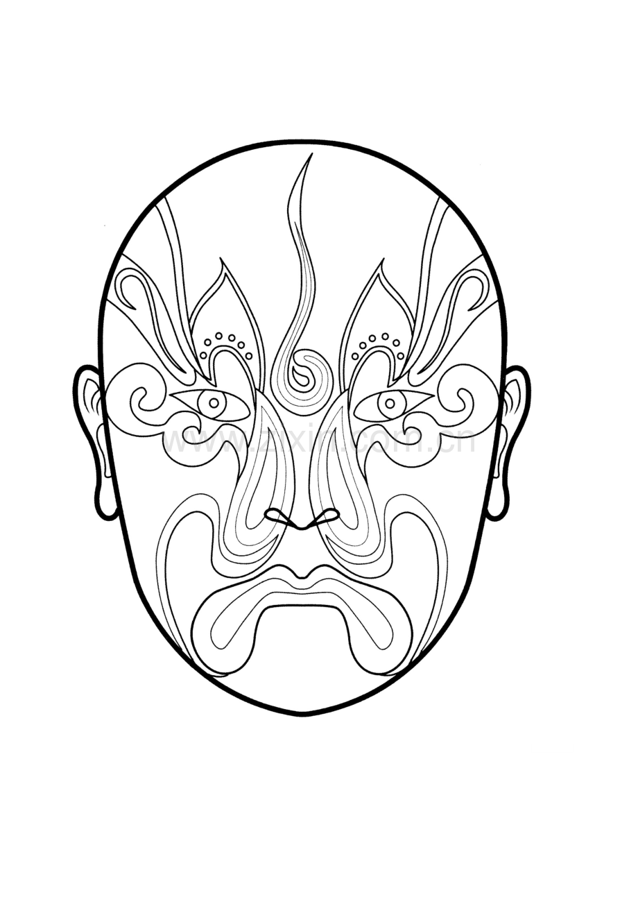 空白脸谱打印可涂色.docx_第2页