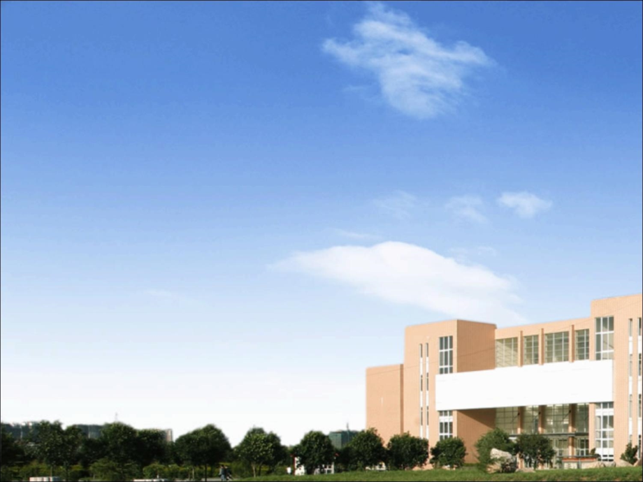 遵守规则 快乐工作-教育版.ppt_第2页