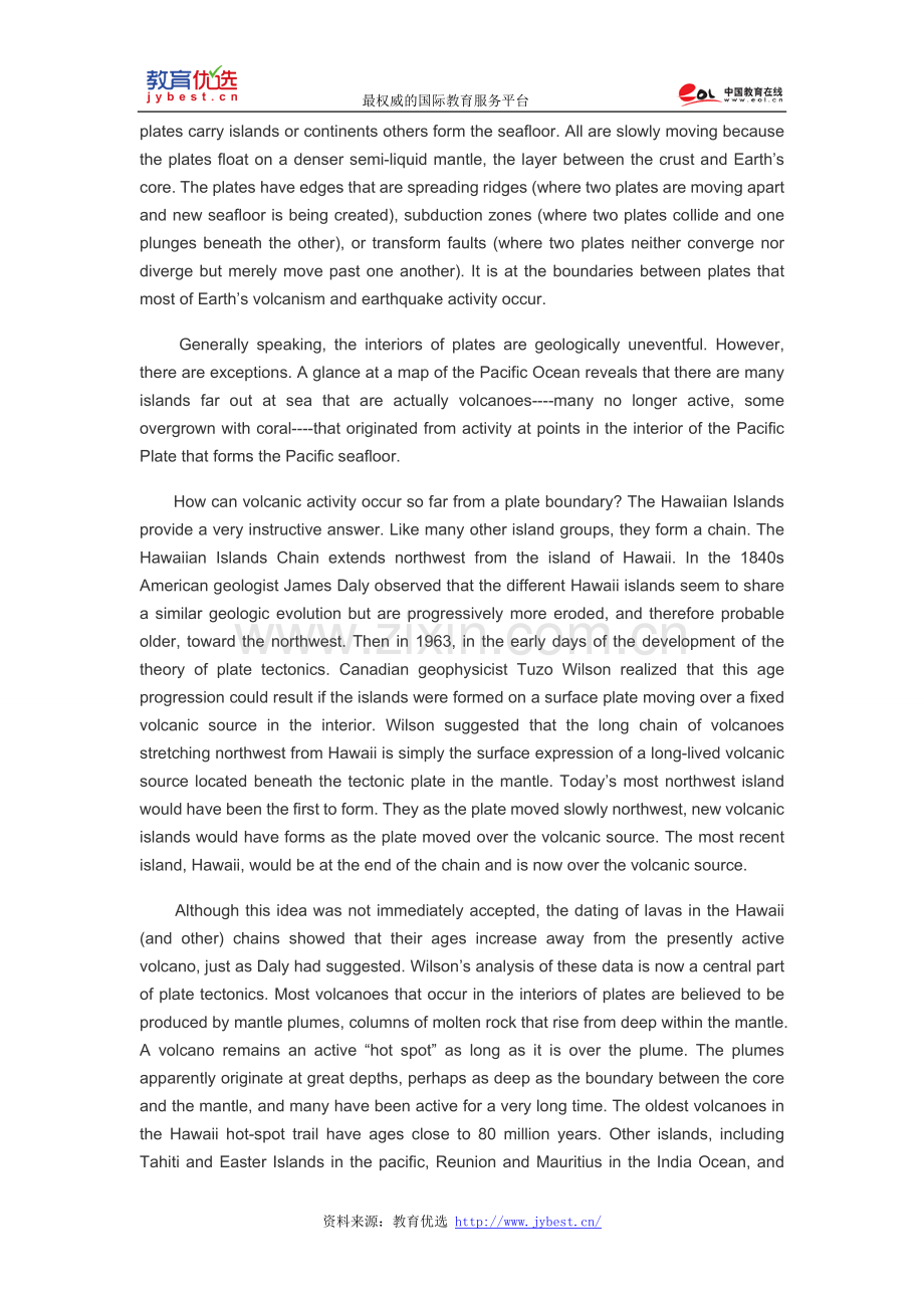 2015年3月28日托福考试阅读解析.doc_第2页