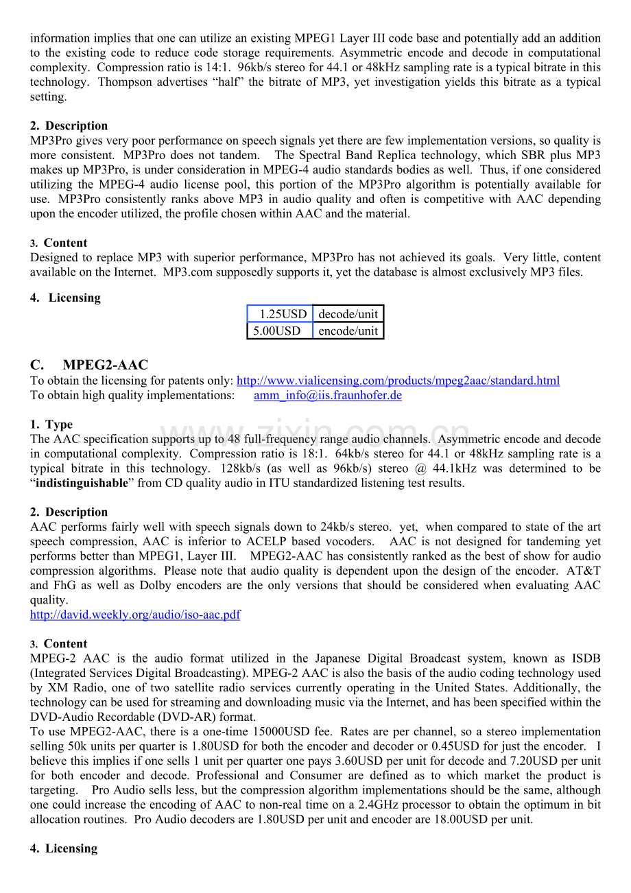 多媒体格式专利费参考标准.docx_第2页