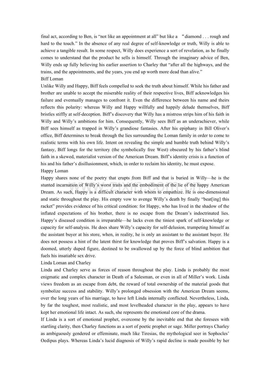 Death of a Salesman(《推销员之死》)英语详细分析.docx_第2页