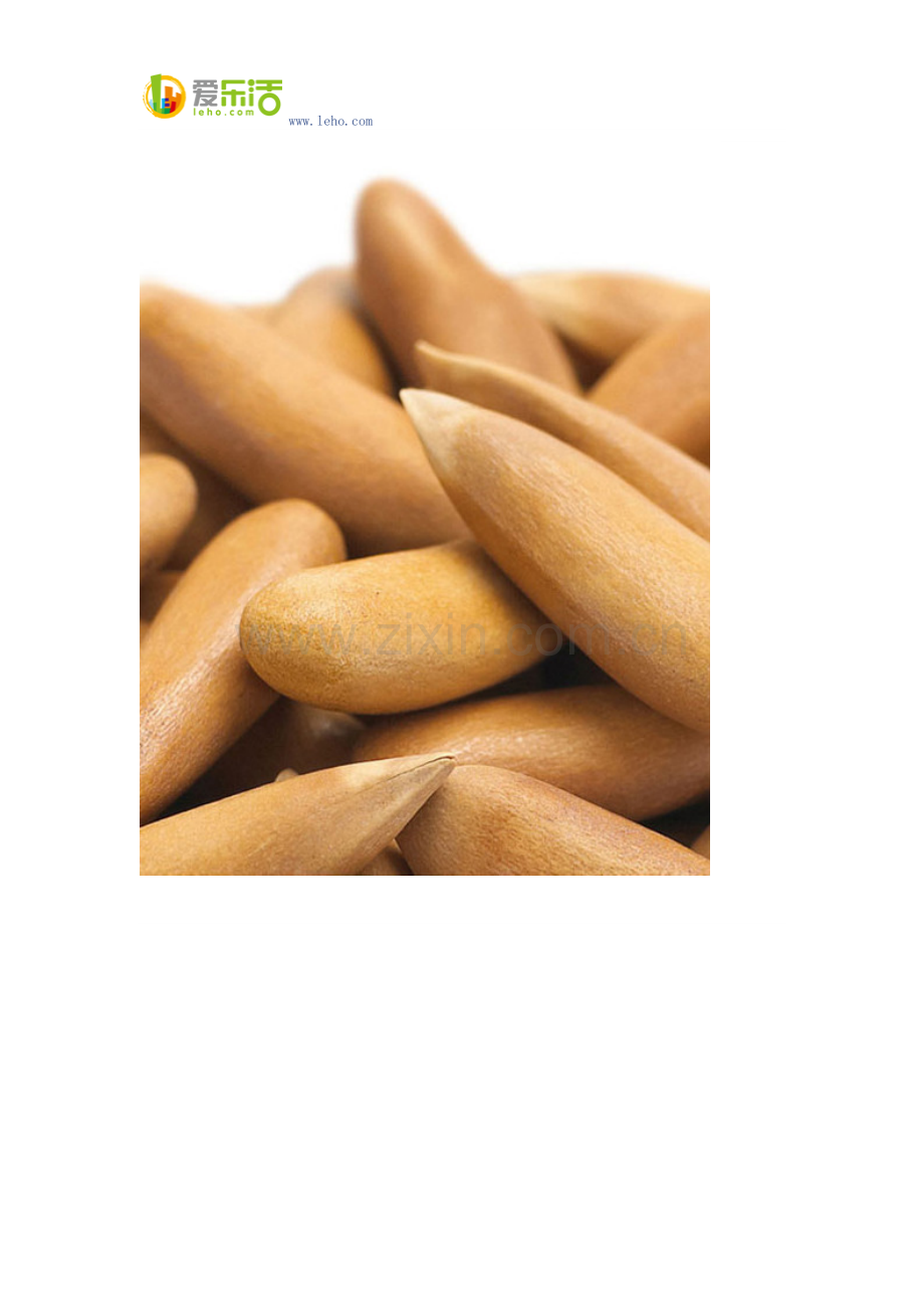 正宗特级手剥巴基斯坦松子.docx_第2页