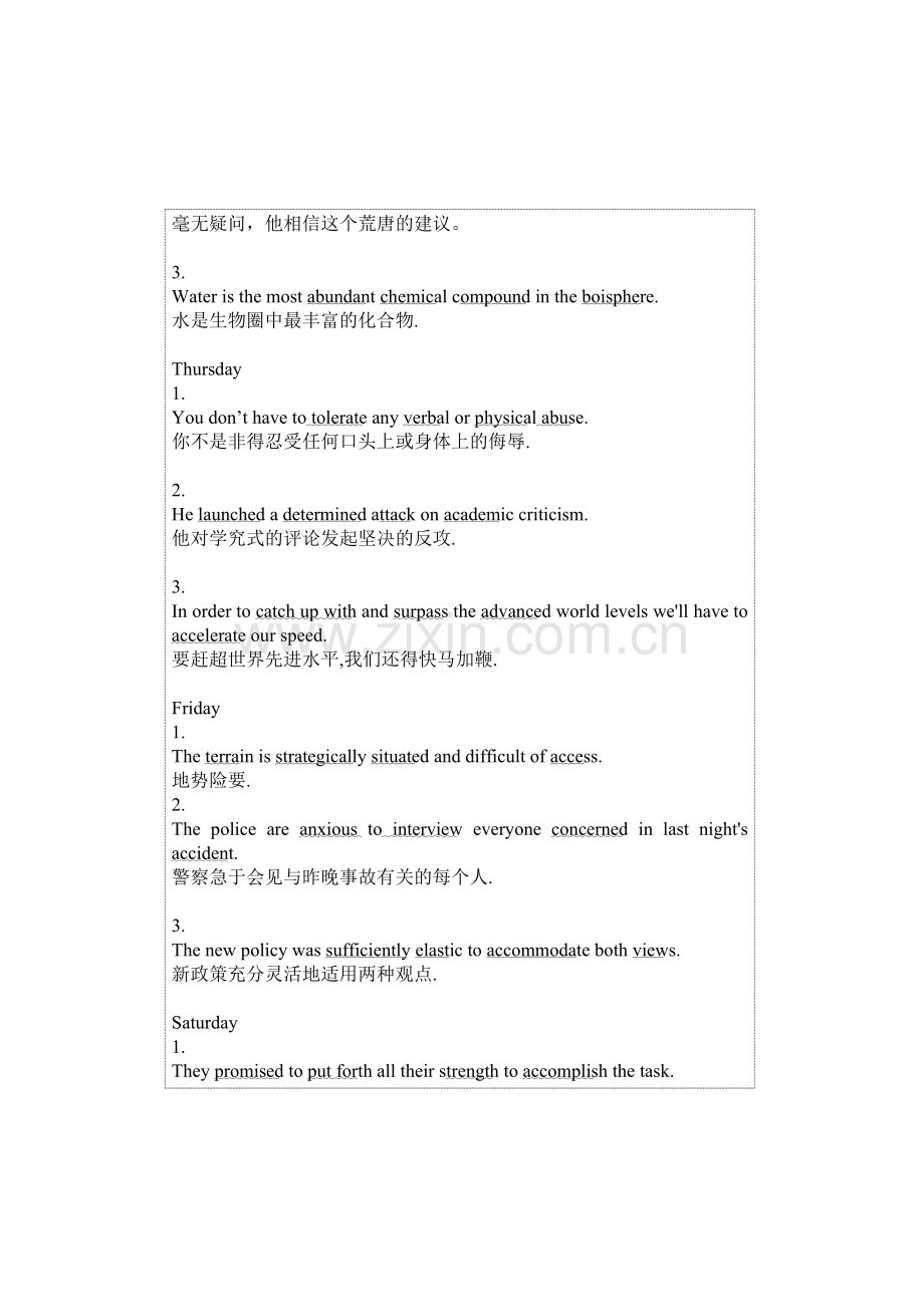 雅思听力句子听写答案.doc_第2页