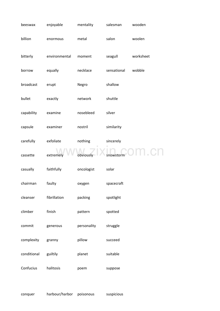 Spelling-bee七八九年级词库.doc_第2页