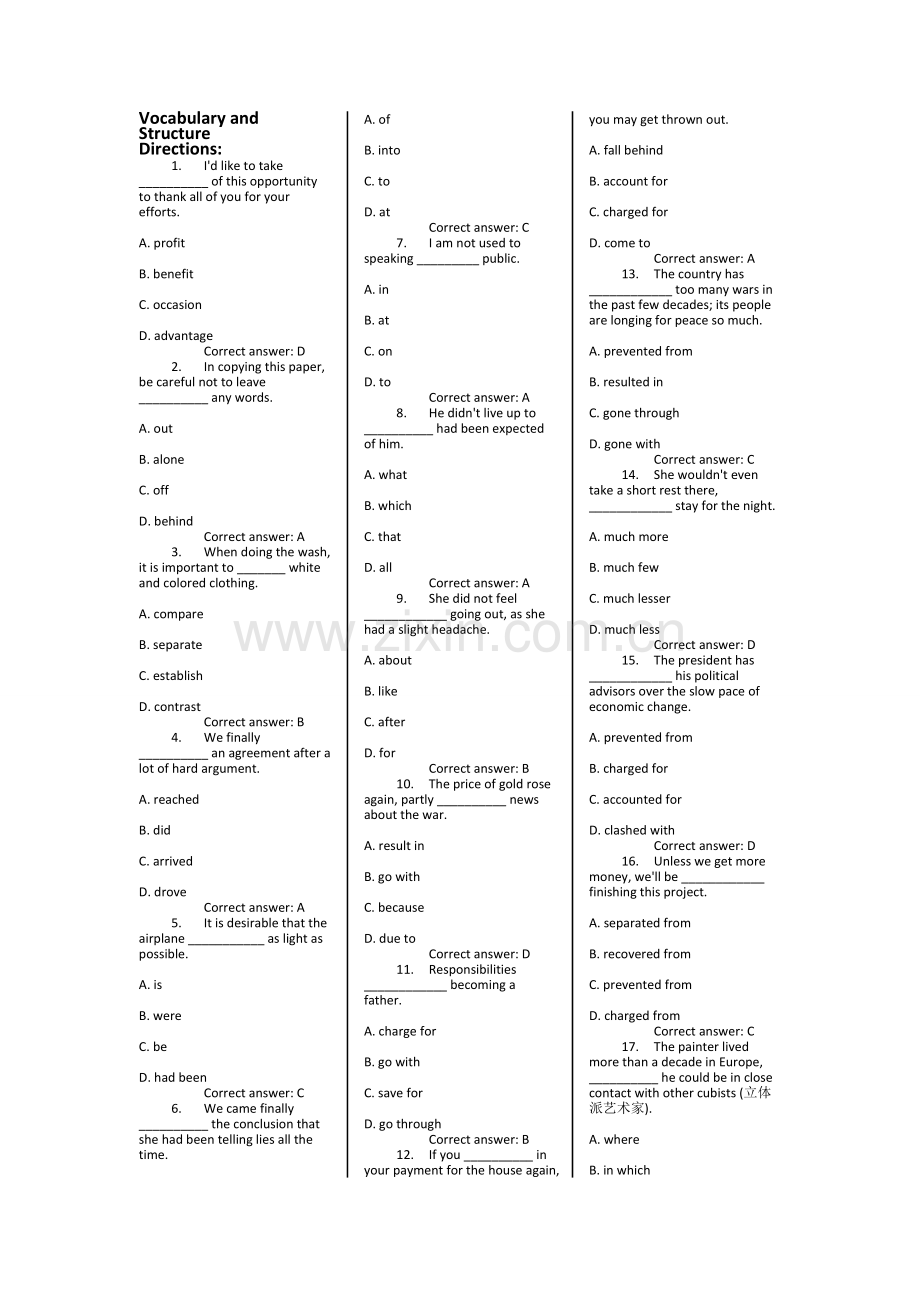 大学新视野英语读写(二)期末复习习题.doc_第1页