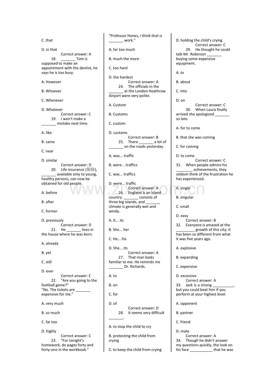 大学新视野英语读写(二)期末复习习题.doc_第2页