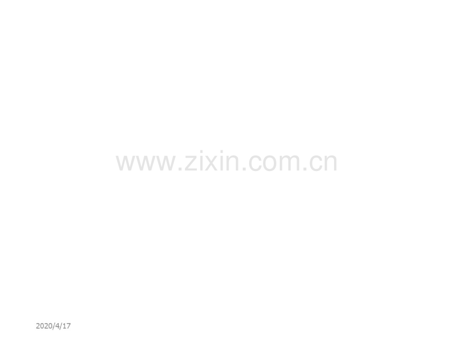 店铺销售技巧培训课件.doc_第1页