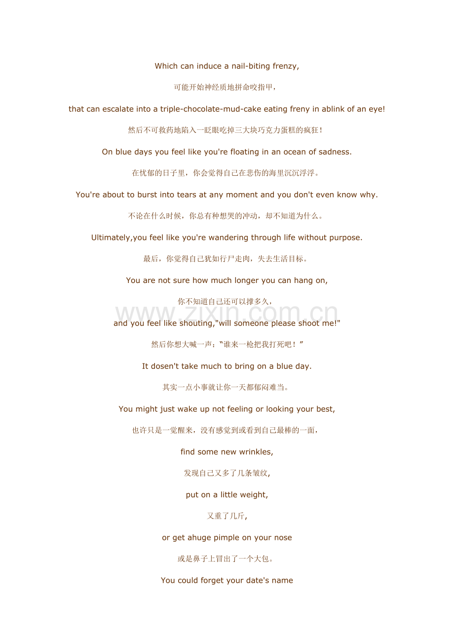 the blue day book.doc_第2页