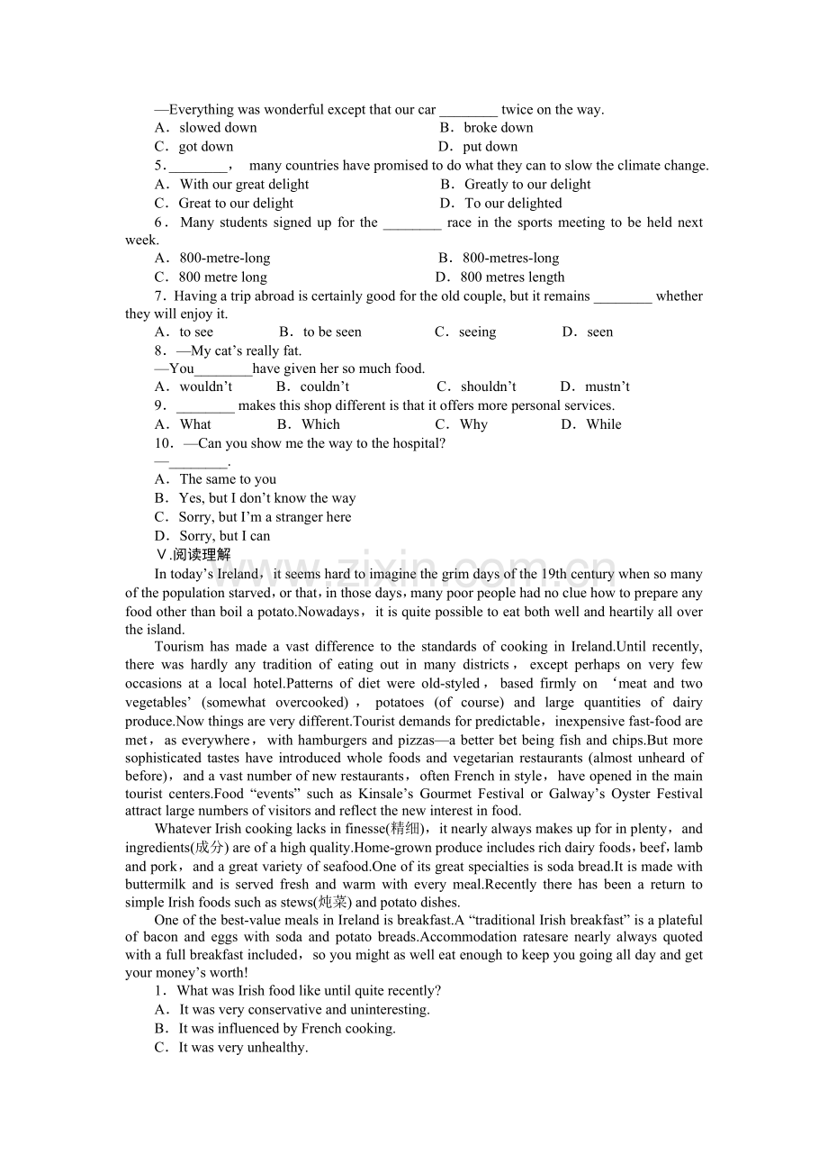 2015年人教版高中英语必修五Unit-2作业题及答案解析(5份)Unit-2-Period-Three.docx_第2页