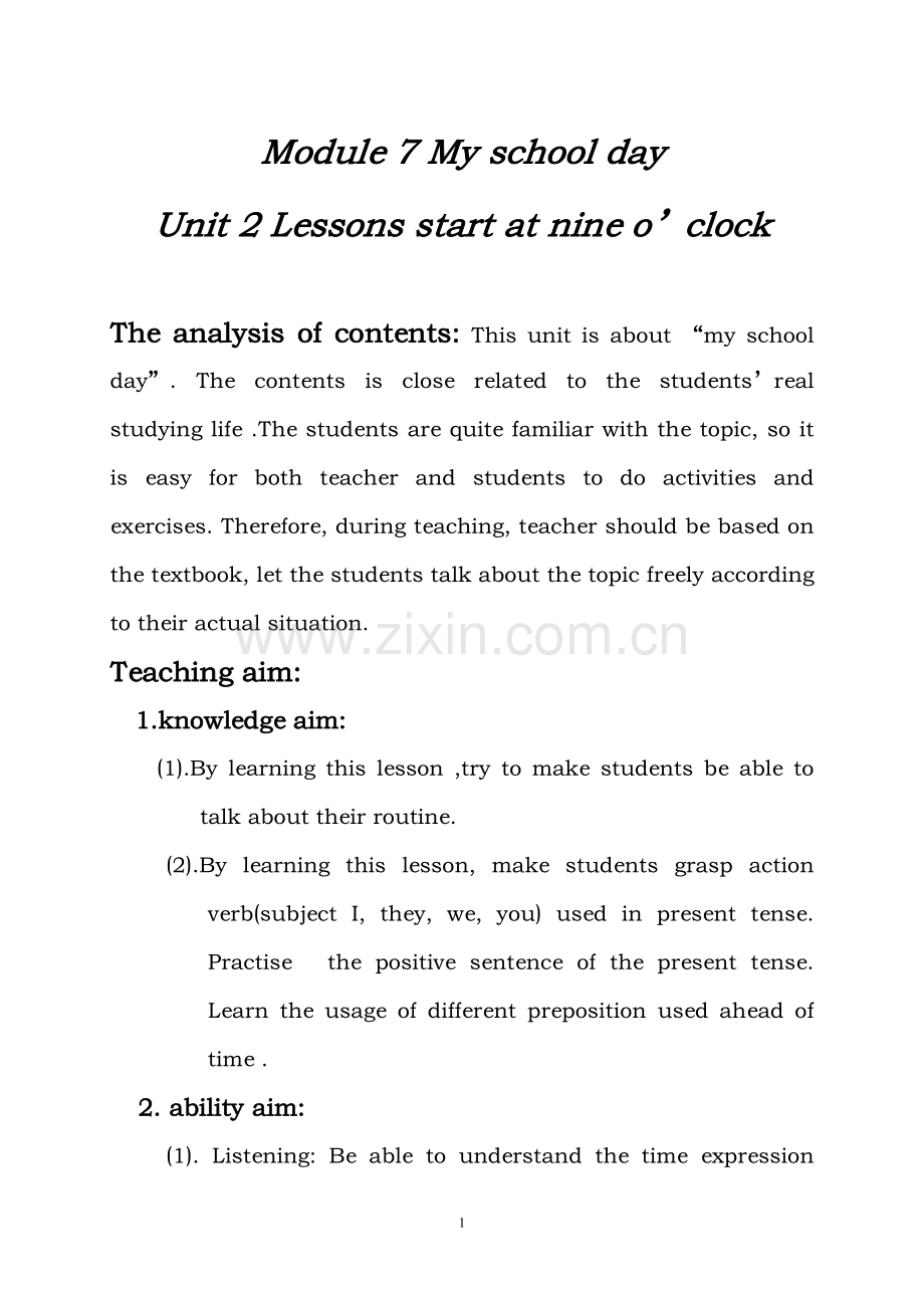 Module--My-school-day.doc_第1页