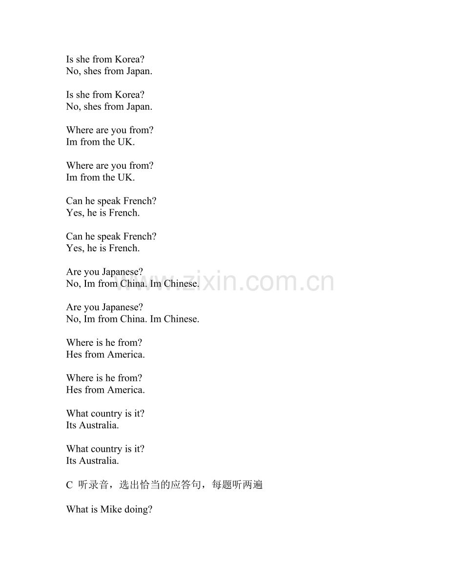 听读训练9.doc_第2页