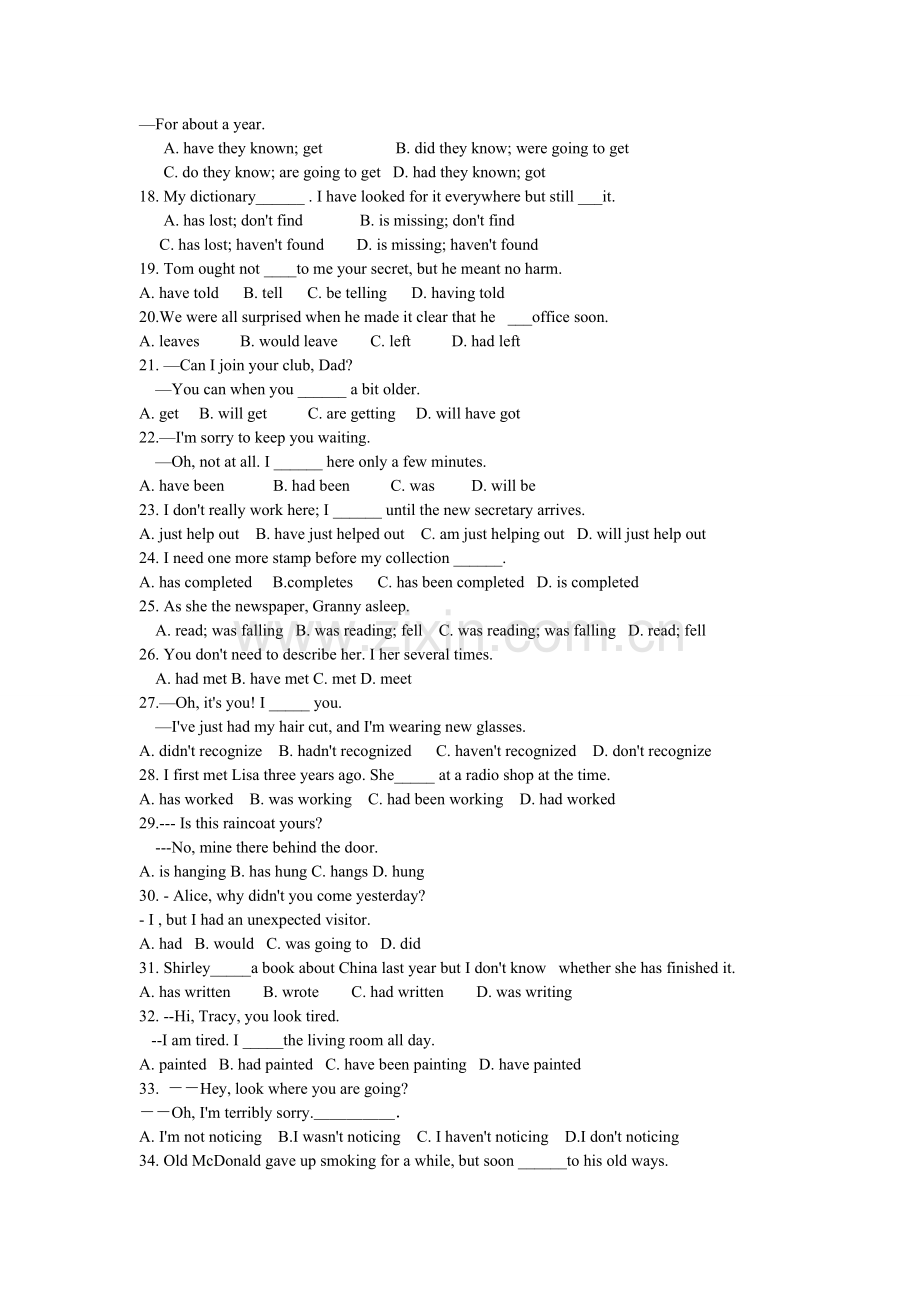 动词时态练习练习1.doc_第2页