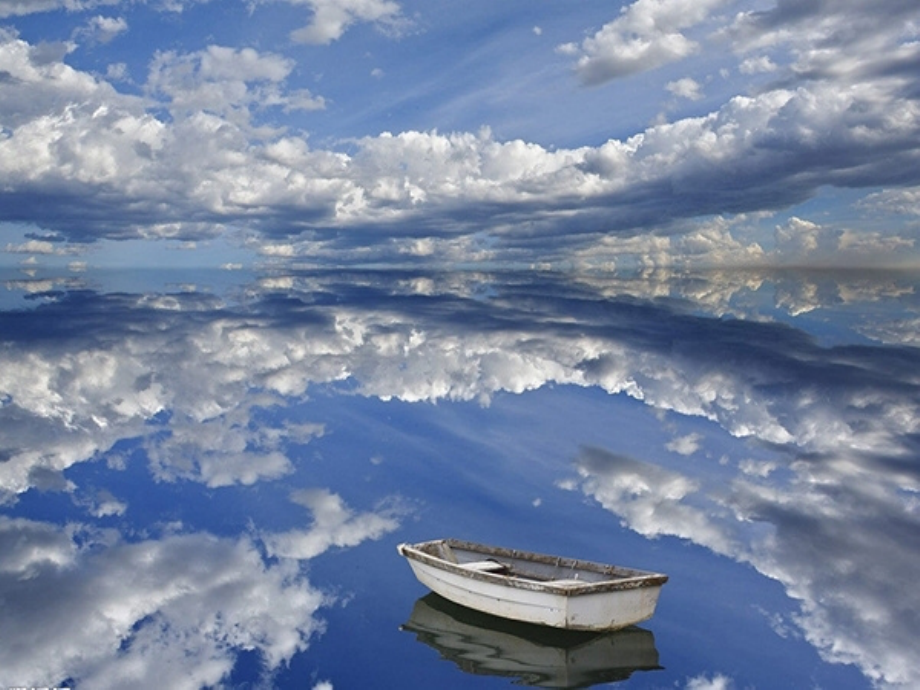 四年级搭石pp.ppt_第1页