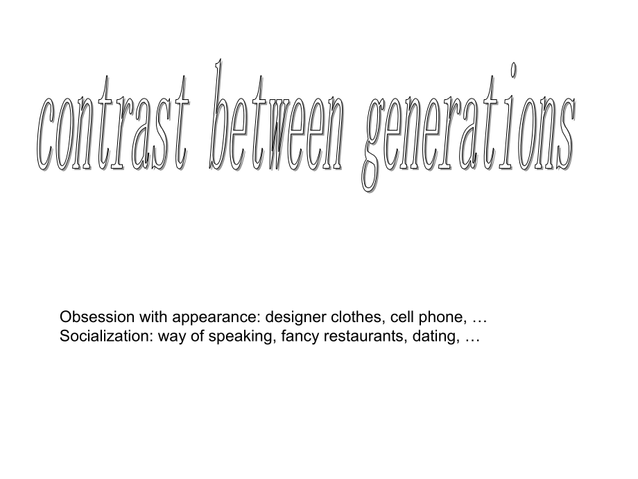 新中国成立后各个方面的变化.ppt_第1页