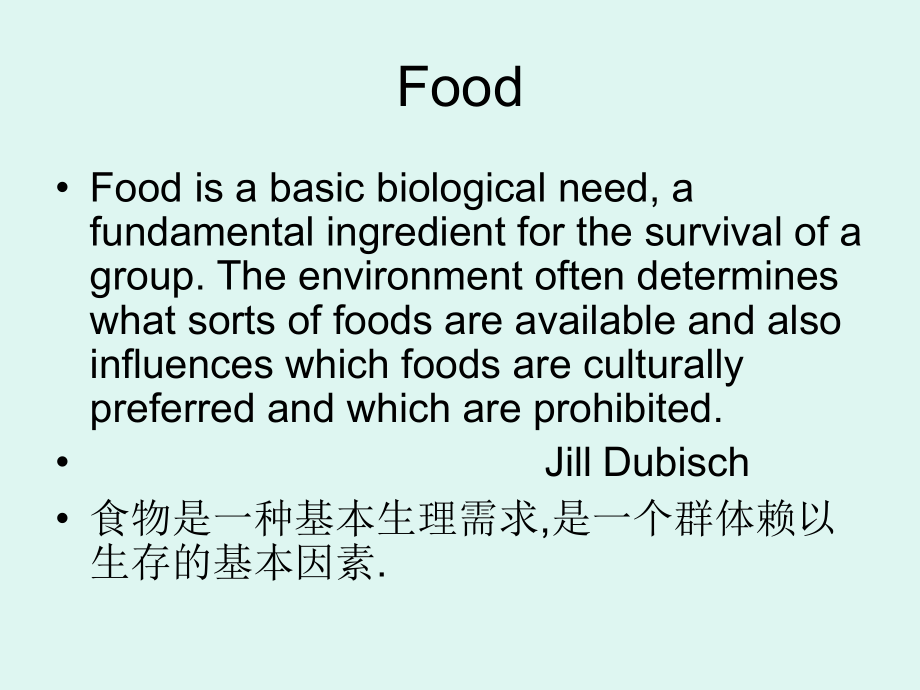 Unit 9 Food and Healthcare.ppt_第2页