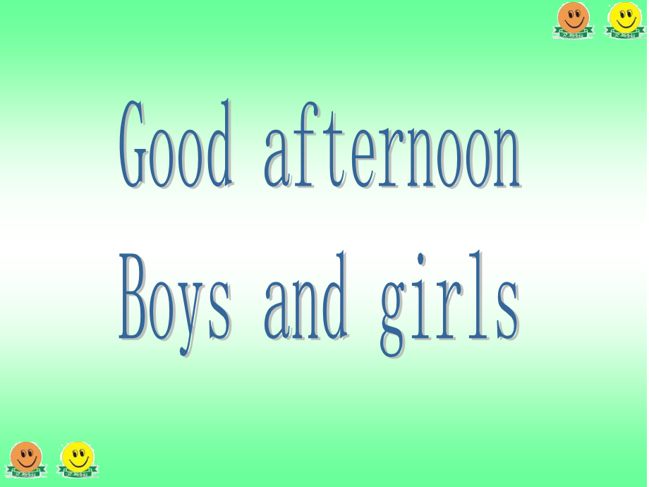 丛台区东门外小学二年级英语19课.ppt_第1页