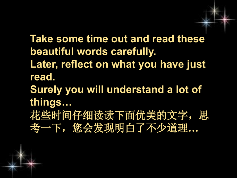 美丽的心灵Beautiful_Hearts chensx f.ppt_第1页