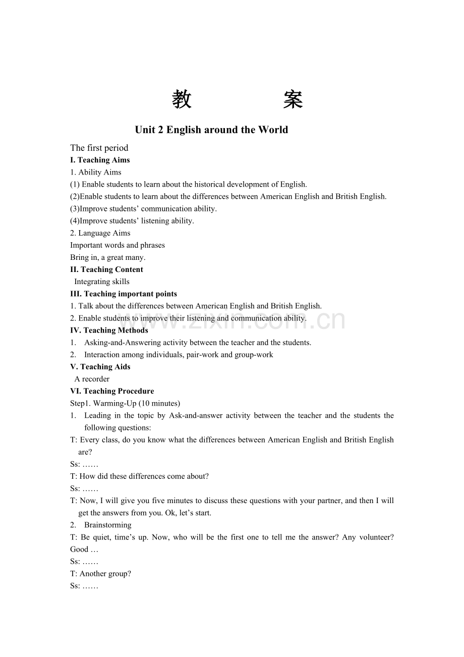 Unit-2-English-around-the-World教案(2).doc_第1页